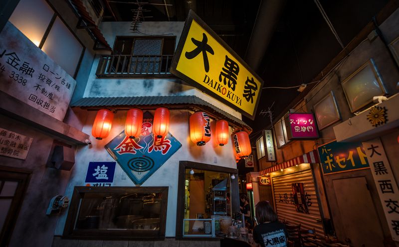 Daikokuya (Little Tokyo, LA)