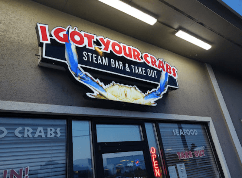 I Got Your Crabs Seafood Market & Steam Bar