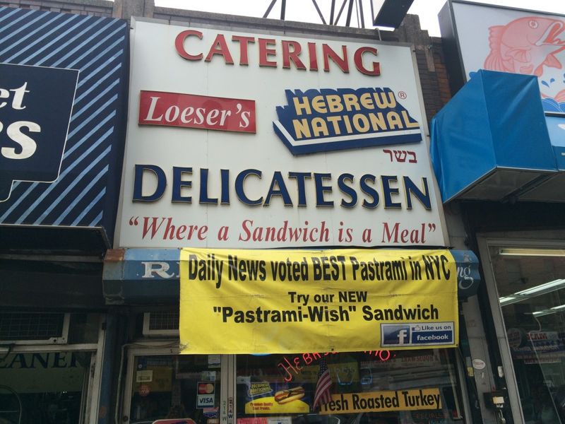 Loeser's Kosher Deli