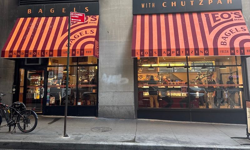 Leo's Bagels: Financial District's Morning Ritual