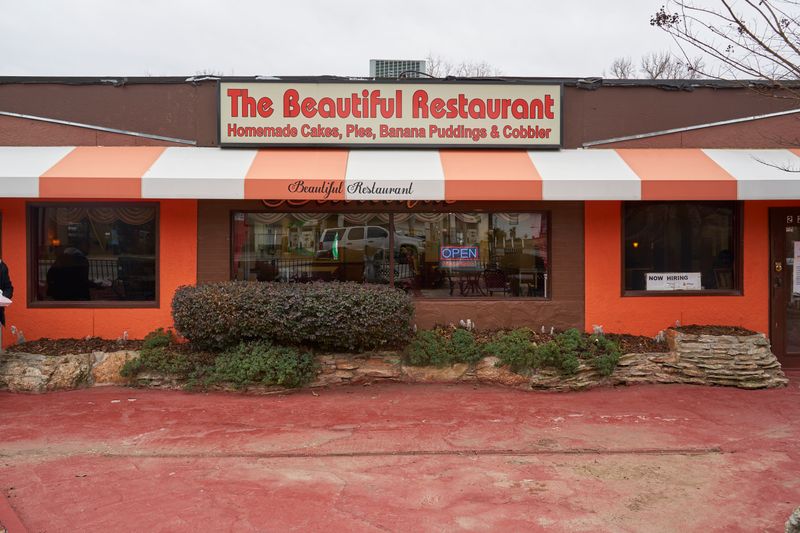 The Beautiful Restaurant 