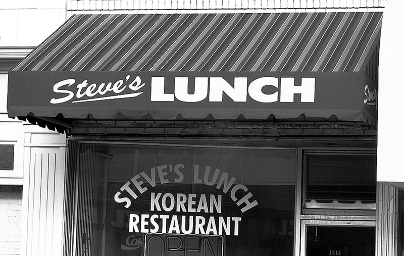 Steve's Lunch