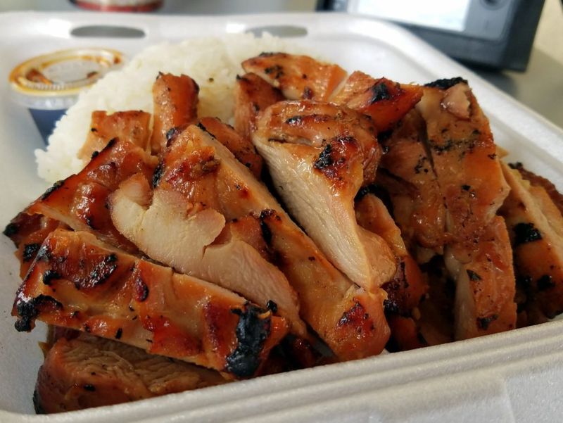 Toshi's Teriyaki Grill (Mill Creek)