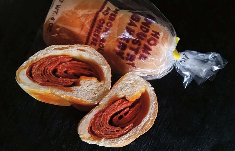 Home Industry Bakery in Clarksburg
