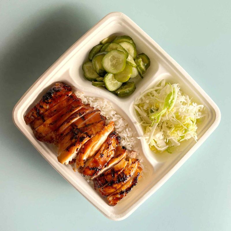 I Love Teriyaki - Late-Night Cravings Satisfied