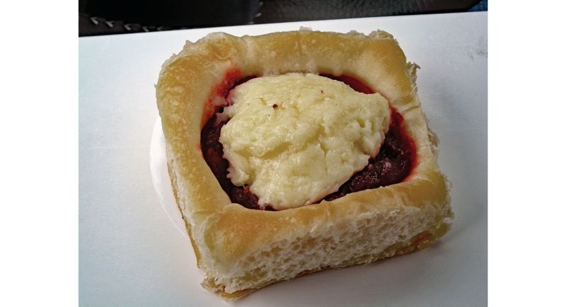 Czech Stop And Little Czech Bakery, West