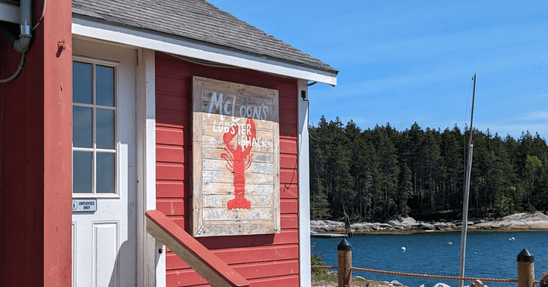 McLoons Lobster Shack - South Thomaston