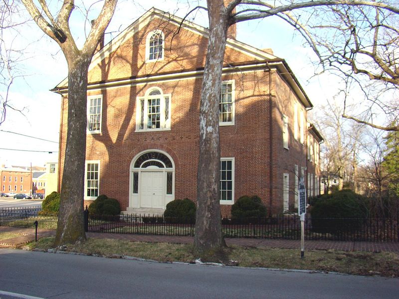 Hunt-Morgan House (Lexington)