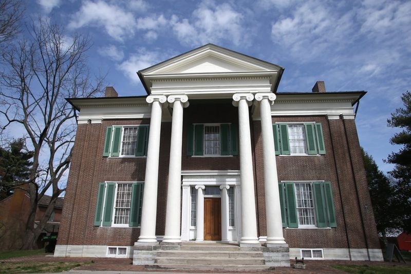 Waveland State Historic Site (Lexington)