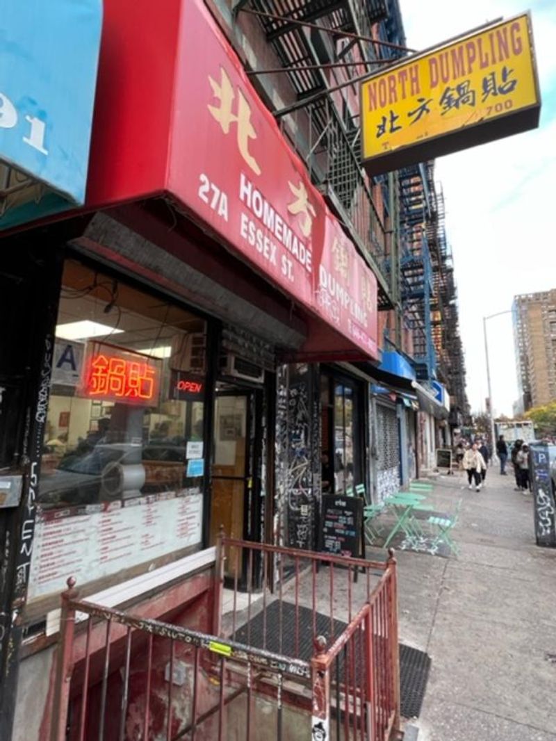 North Dumpling: Pocket-Sized Morsels Of Joy In Chinatown