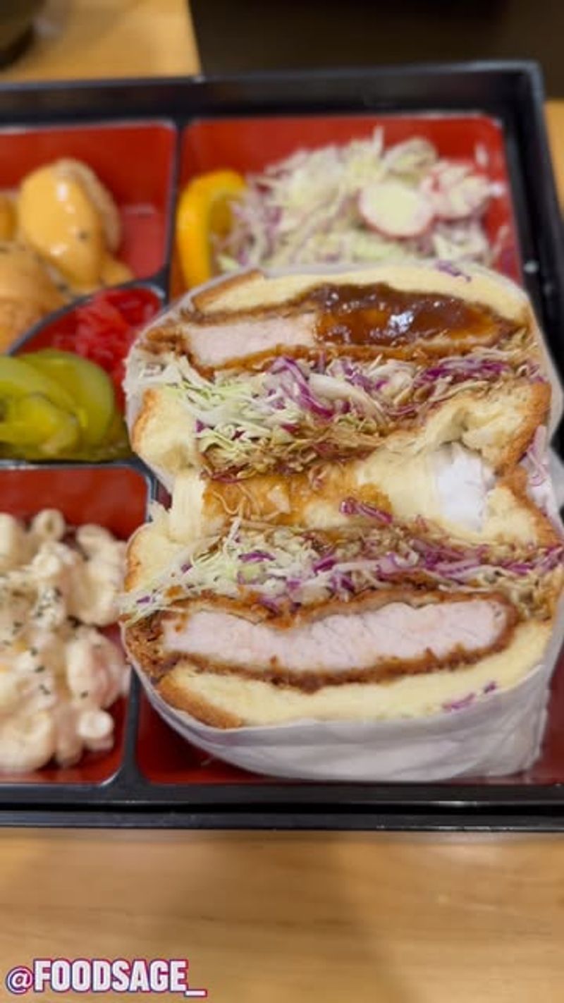 The Giant Pork Tenderloin Sandwiches In California Everyone Talks About - Decor Hint Katsuya (132 Bush St) - San Francisco