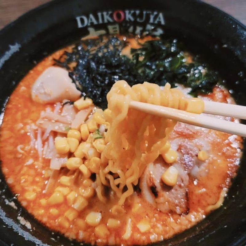 Daikokuya, Los Angeles