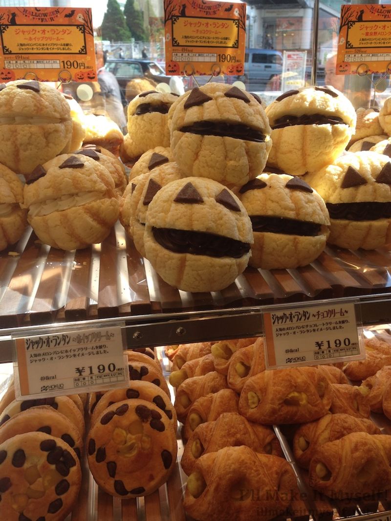 Poltergeist Pastry Shop