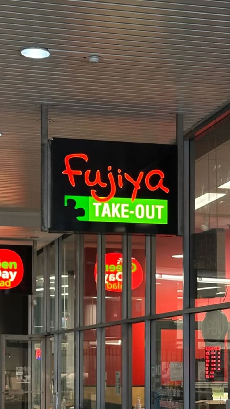 Fujiya, Clark Drive / West Pender