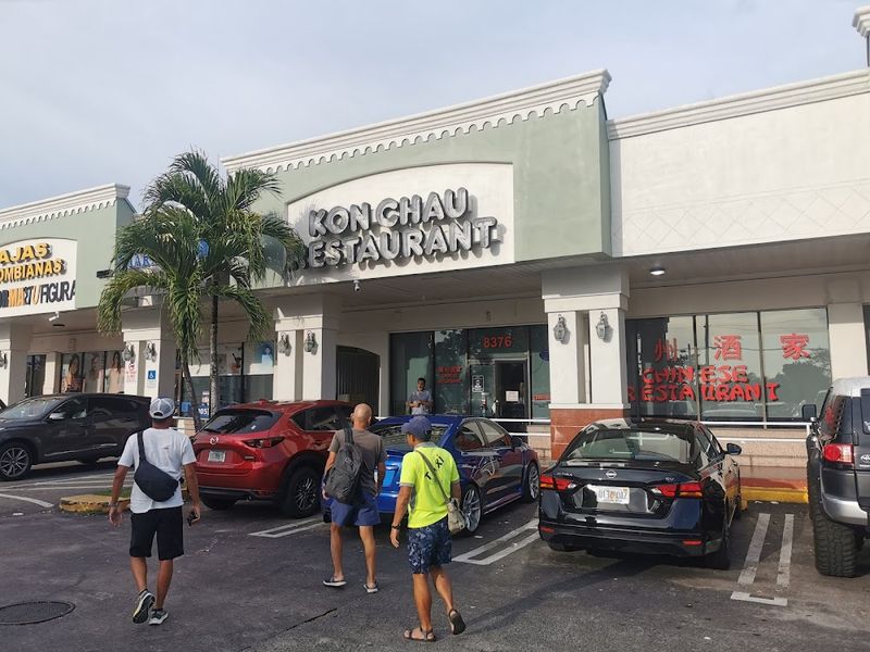 Florida Chinese Restaurants Locals Say You Have To Try At Least Once - Decor Hint Kon Chau - Jacksonville