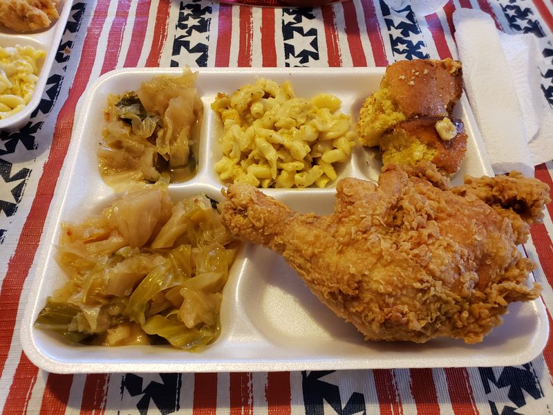 Martha Lou's Kitchen