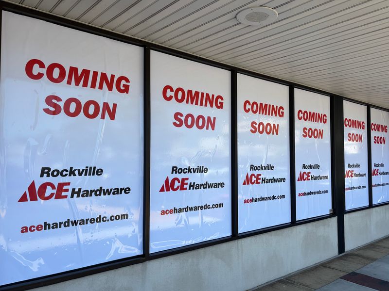 Rockville Hardware & Rental