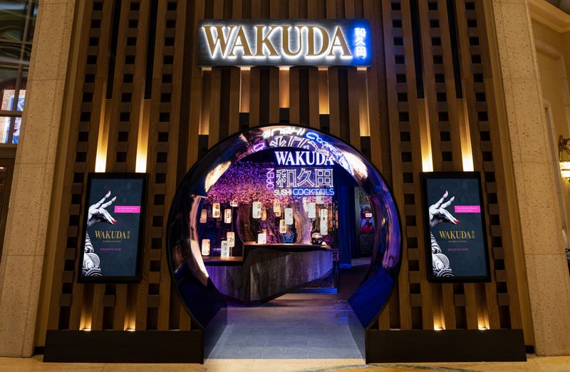 WAKUDA Omakase Room