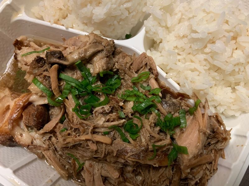 Broke Da Mouth Grindz