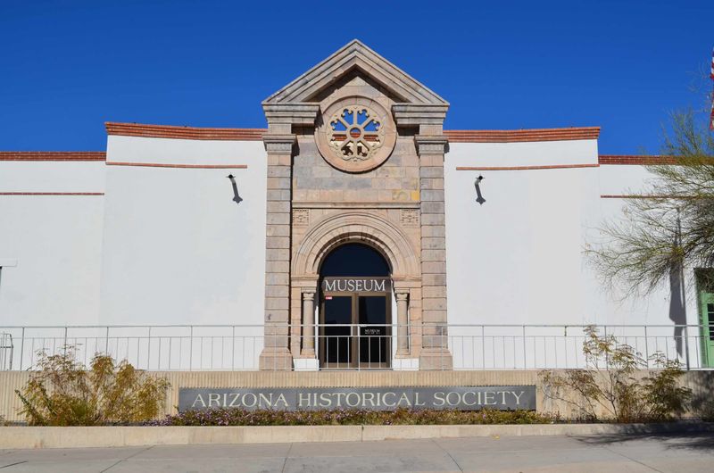Arizona History Museum (Arizona Historical Society)