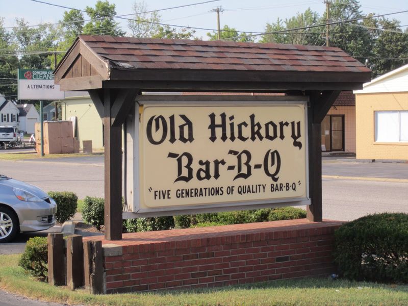 20 Tennessee Tenderloin Restaurants Making The Volunteer State A Foodie Favorite - Decor Hint Hickory Pit Bar-B-Que – Memphis