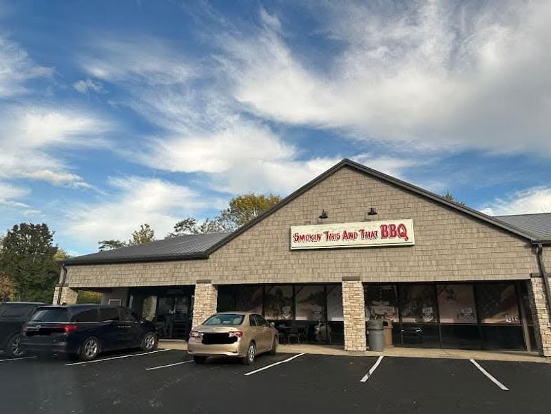 Smokin’ This And That BBQ