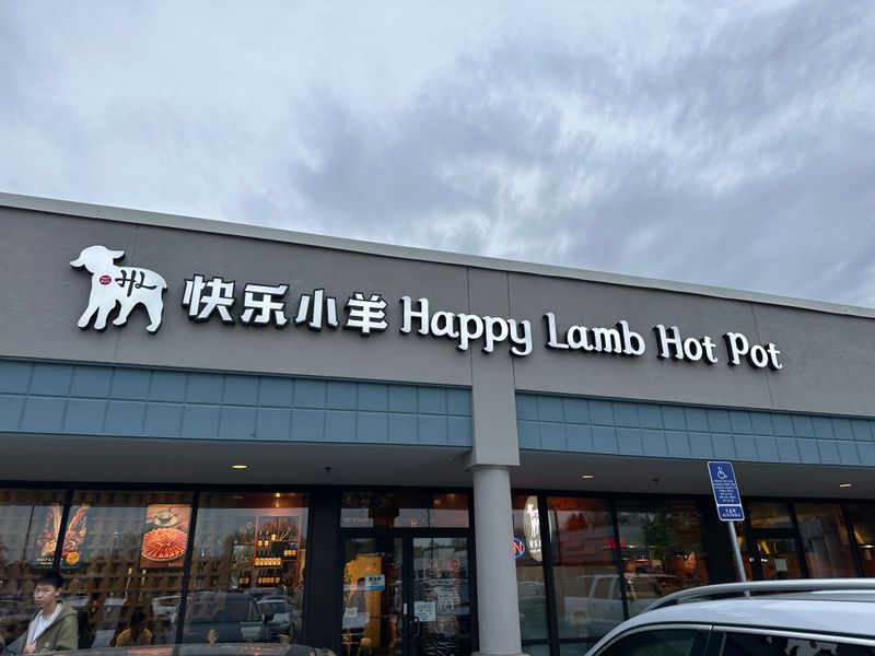 Happy Lamb Hot Pot