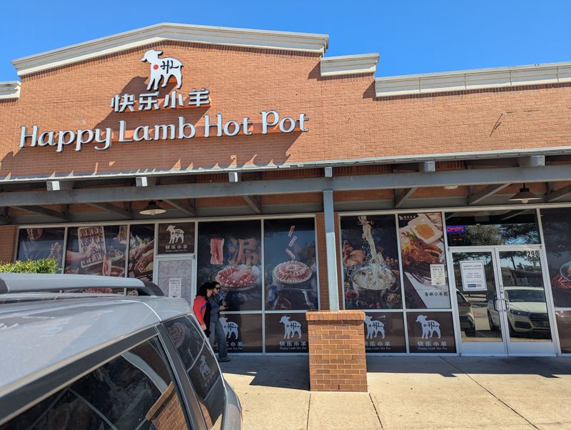 Happy Lamb Hot Pot