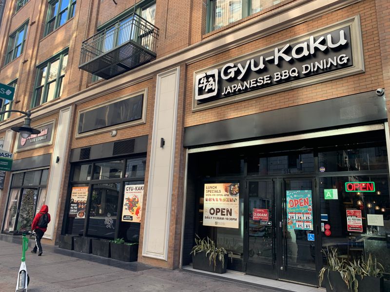 Gyu-Kaku Japanese BBQ Downtown LA