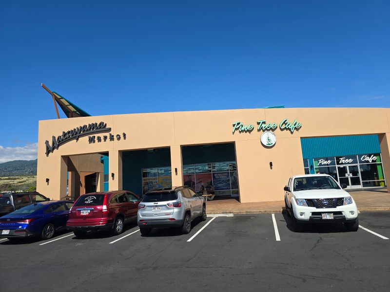 Hawaii Hidden Gems Serving Incredible Flavor At Everyday Prices - Decor Hint Pine Tree Cafe