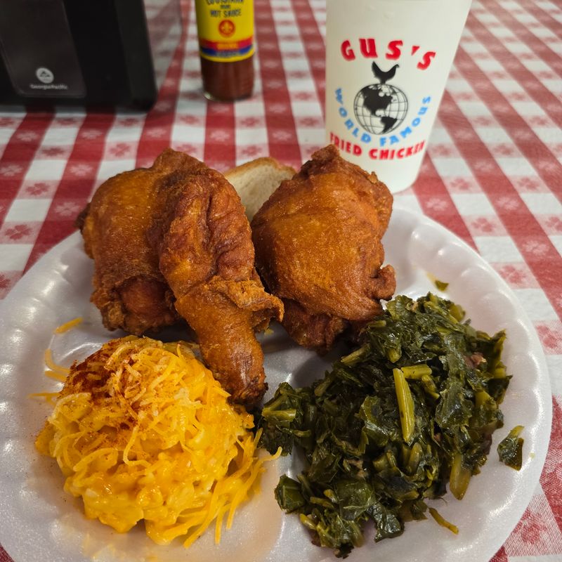 Gus's World Famous Fried Chicken