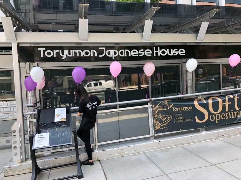 Toryumon Japanese House