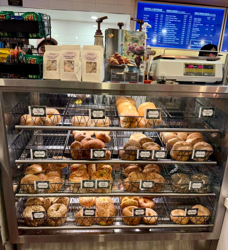 Broad Nosh Bagels Deli & Catering 58th Street