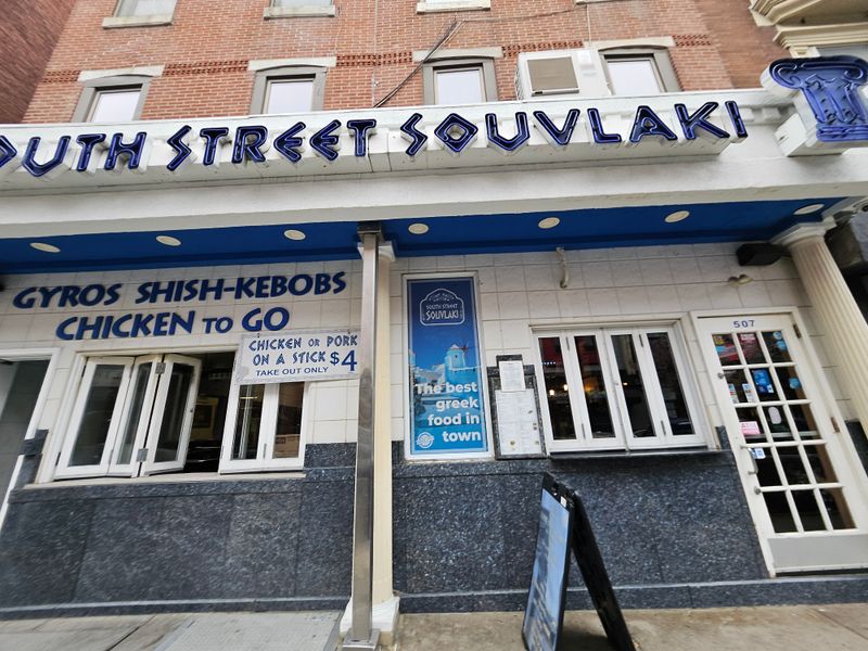 14 Pennsylvania Spots Serving Classic Dishes Without Breaking The Bank - Decor Hint South Street Souvlaki