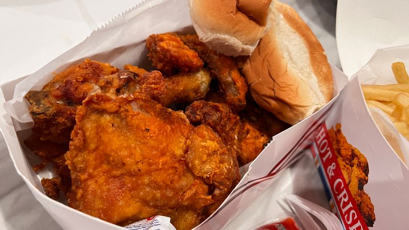 Jersey Fried Chicken