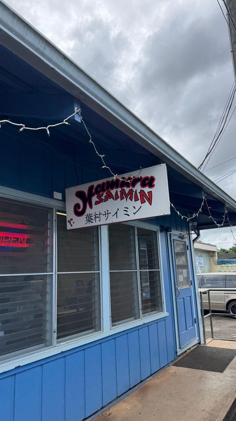Hawaii Hidden Gems Serving Incredible Flavor At Everyday Prices - Decor Hint Hamura Saimin Stand