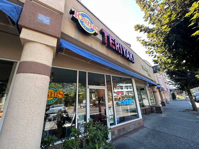 Toshi's Teriyaki Grill