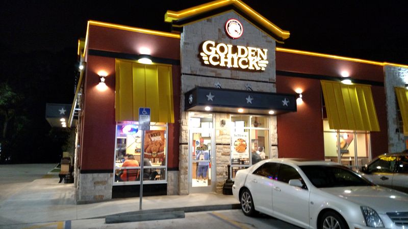 Golden Chick