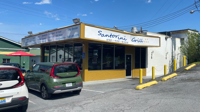 Santorini Grill