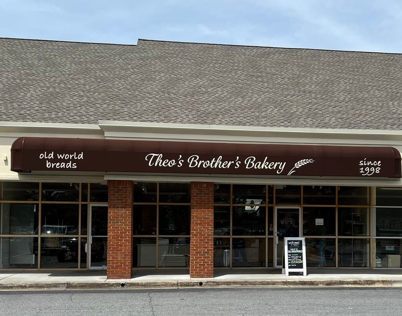 Theo's Brother's Bakery