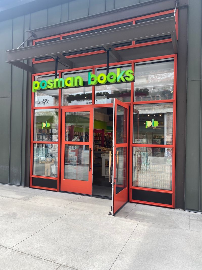 Posman Books