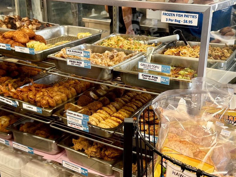 Tanioka's Seafoods & Catering