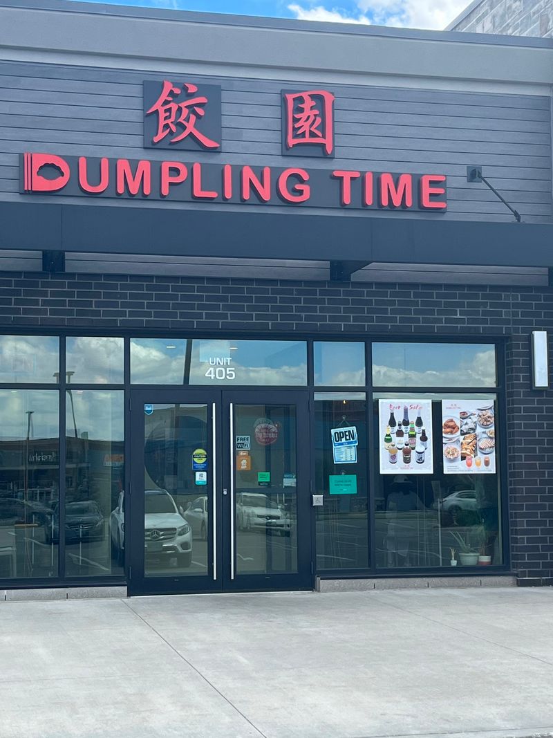 The Dumpling House