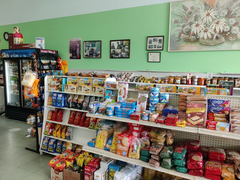 The Euro Market - European Food