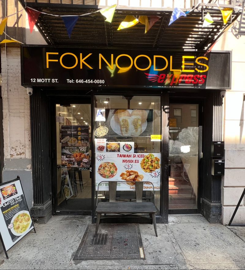 Fok Noodles Express