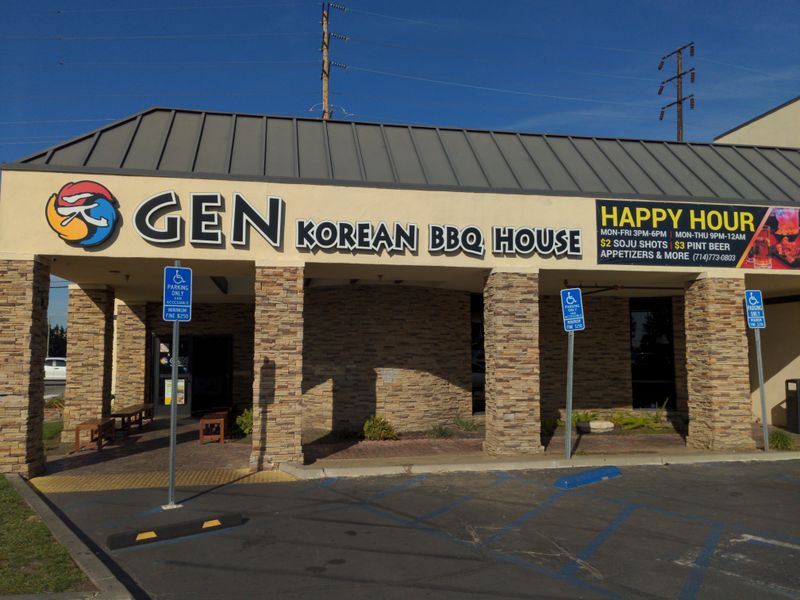 GEN Korean BBQ House
