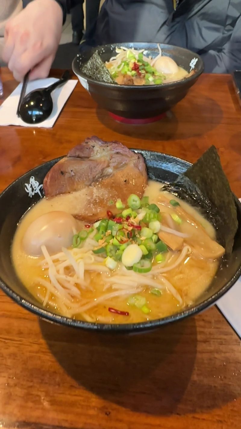 Kizuki Ramen & Izakaya 