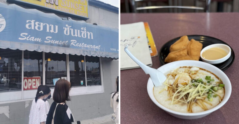 Inside An East Hollywood Motel Serving The Best Thai Breakfast In Los Angeles, California