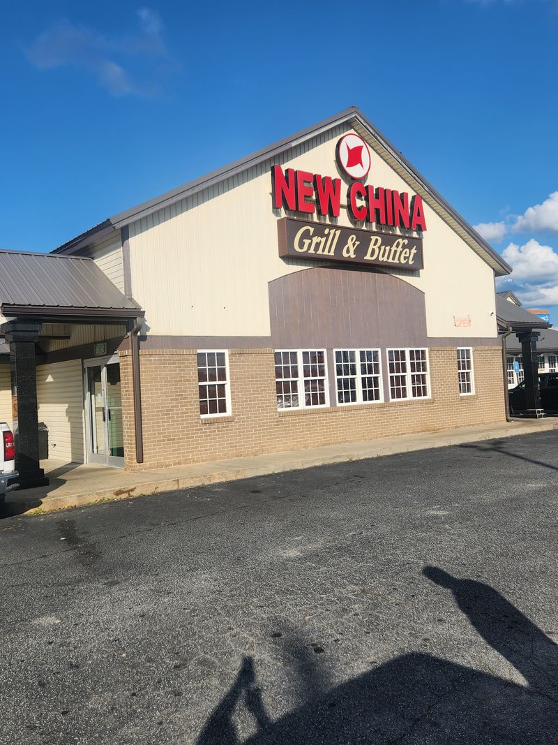 New China Buffet
