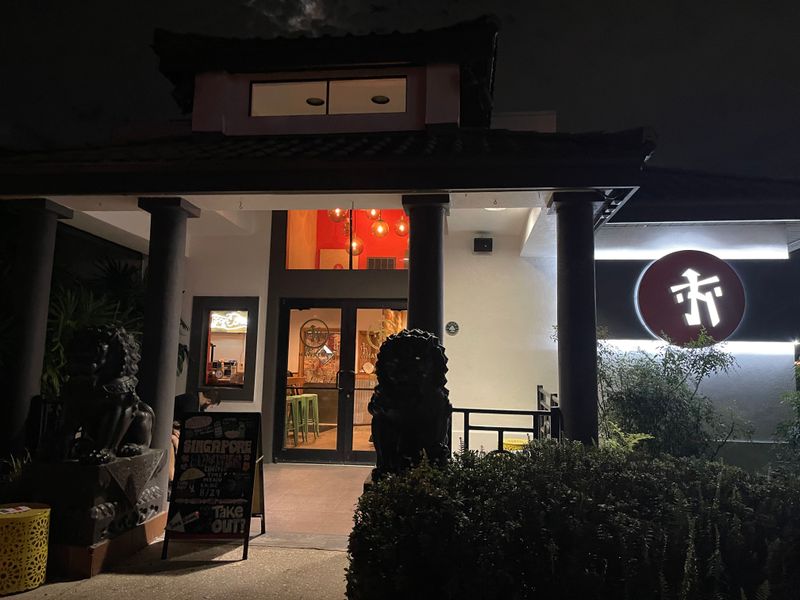 13 Orlando, Florida Dining Destinations Every Food Lover Should Try - Decor Hint Hawkers Asian Street Fare